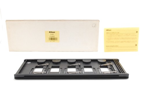 Unused nikon 8g1 - [unused],